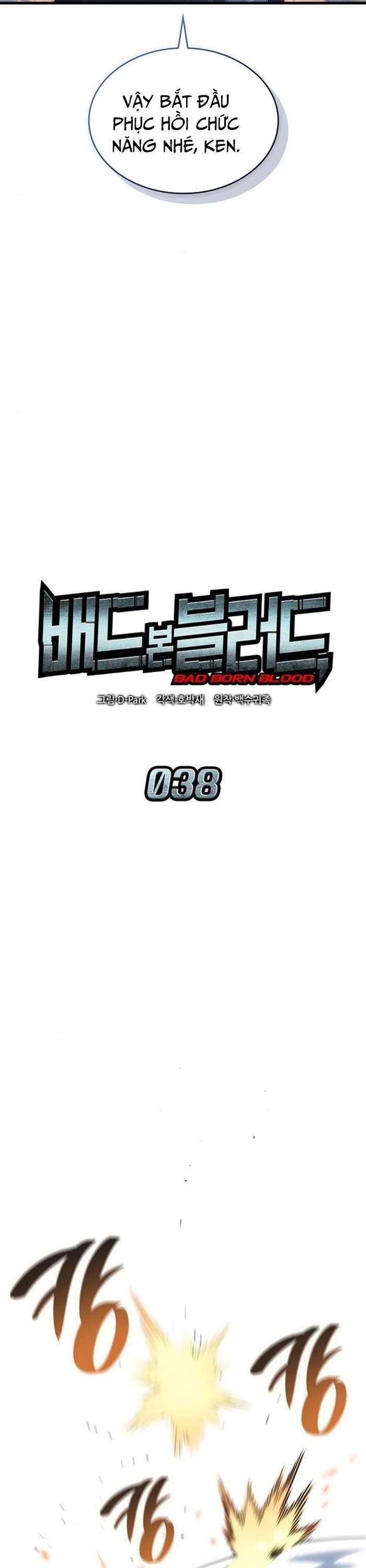 Tạp Huyết - Chapter 38 - Page 10