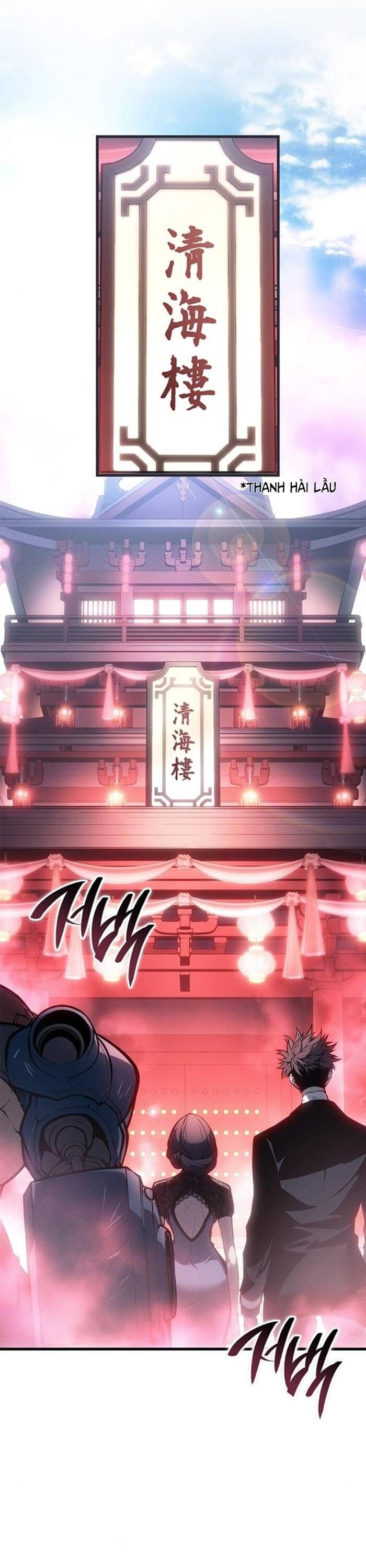 Tạp Huyết - Chapter 38 - Page 35