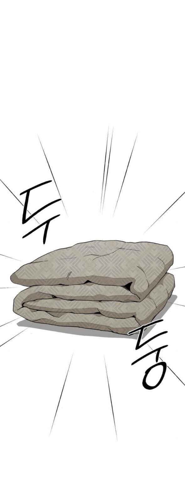 Tình Yêu Của Ik Seob Chapter 73 - Trang 32