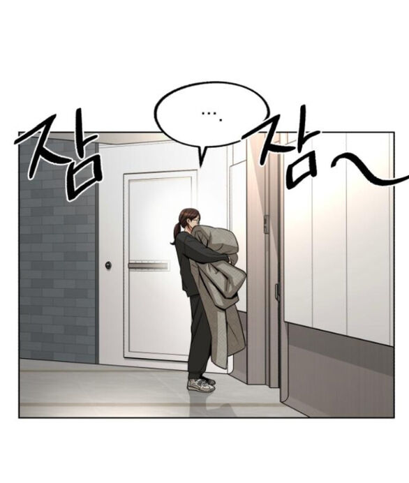 Tình Yêu Của Ik Seob Chapter 73 - Trang 47