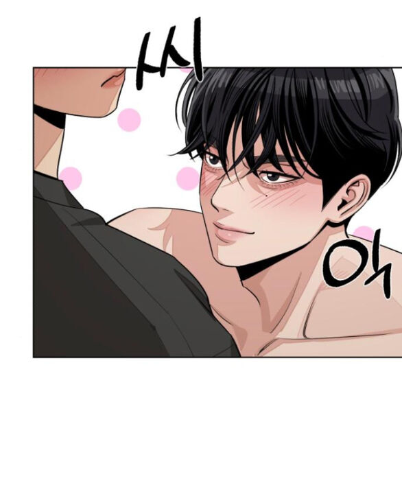 Tình Yêu Của Ik Seob Chapter 73 - Trang 62