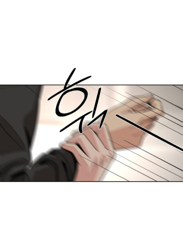 Tình Yêu Của Ik Seob Chapter 73 - Trang 63