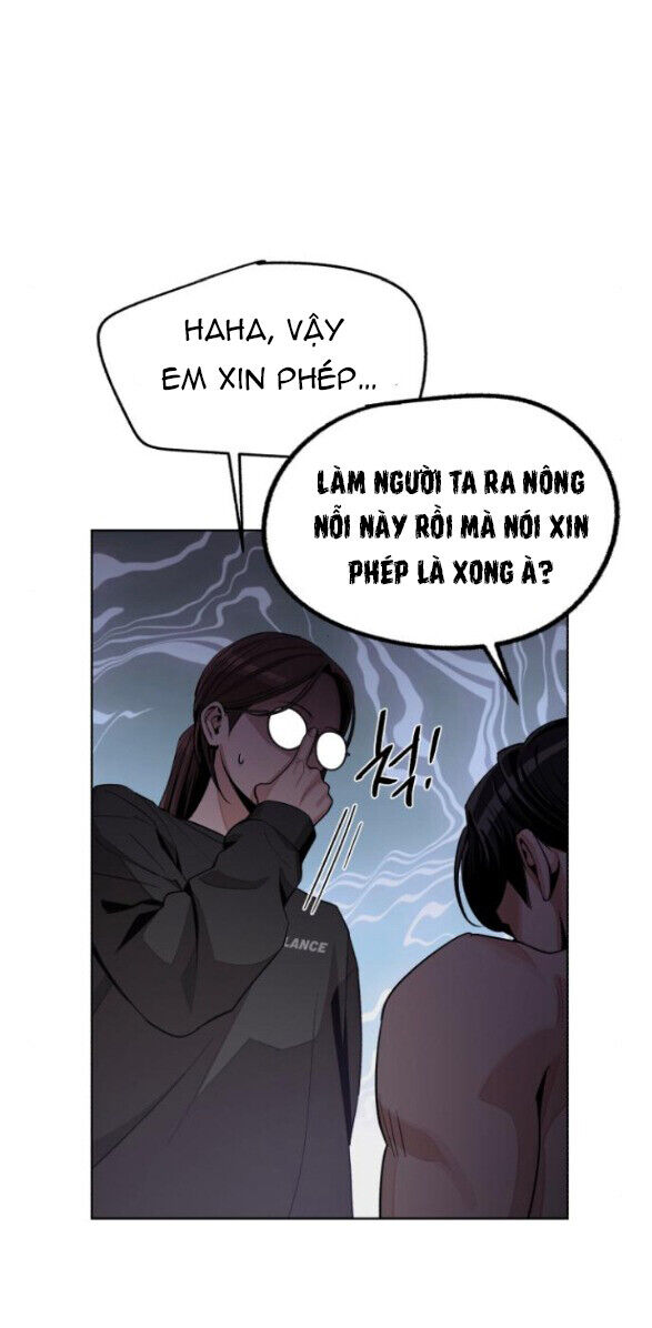 Tình Yêu Của Ik Seob Chapter 74 - Trang 12
