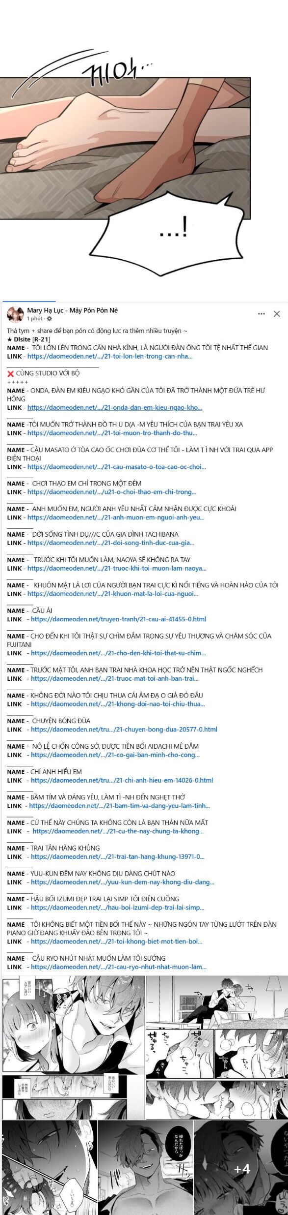 Tình Yêu Của Ik Seob Chapter 74 - Trang 32