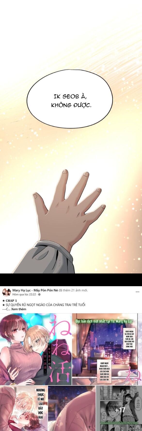 Tình Yêu Của Ik Seob Chapter 74 - Trang 39