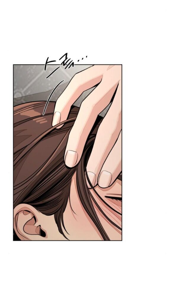 Tình Yêu Của Ik Seob Chapter 75 - Trang 2