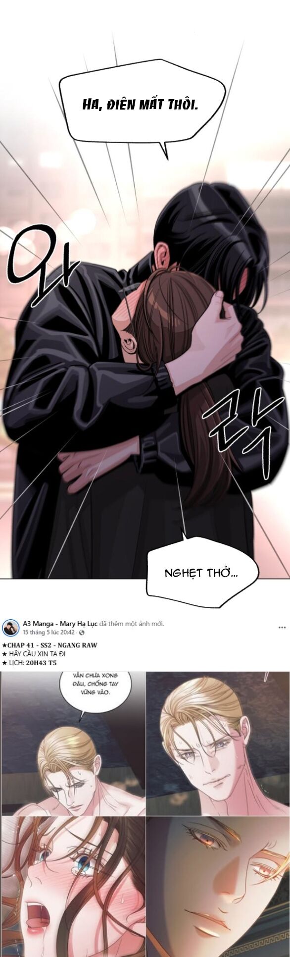 Tình Yêu Của Ik Seob Chapter 75 - Trang 48