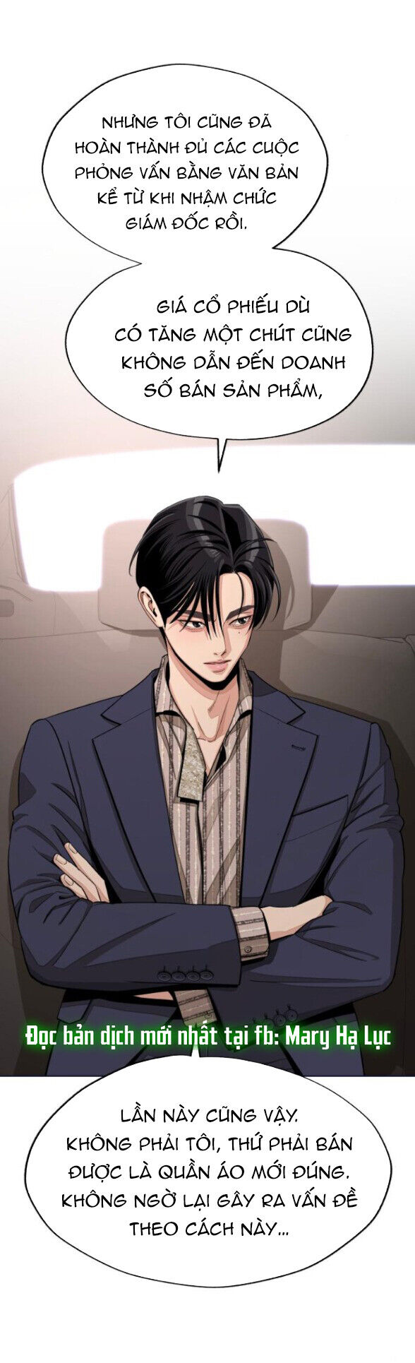 Tình Yêu Của Ik Seob - Chapter 76 - Page 15