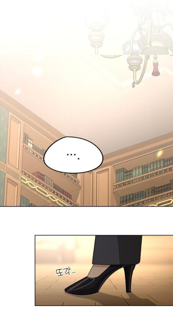 Tình Yêu Của Ik Seob - Chapter 76 - Page 39