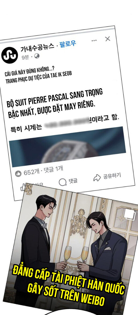 Tình Yêu Của Ik Seob - Chapter 76 - Page 7