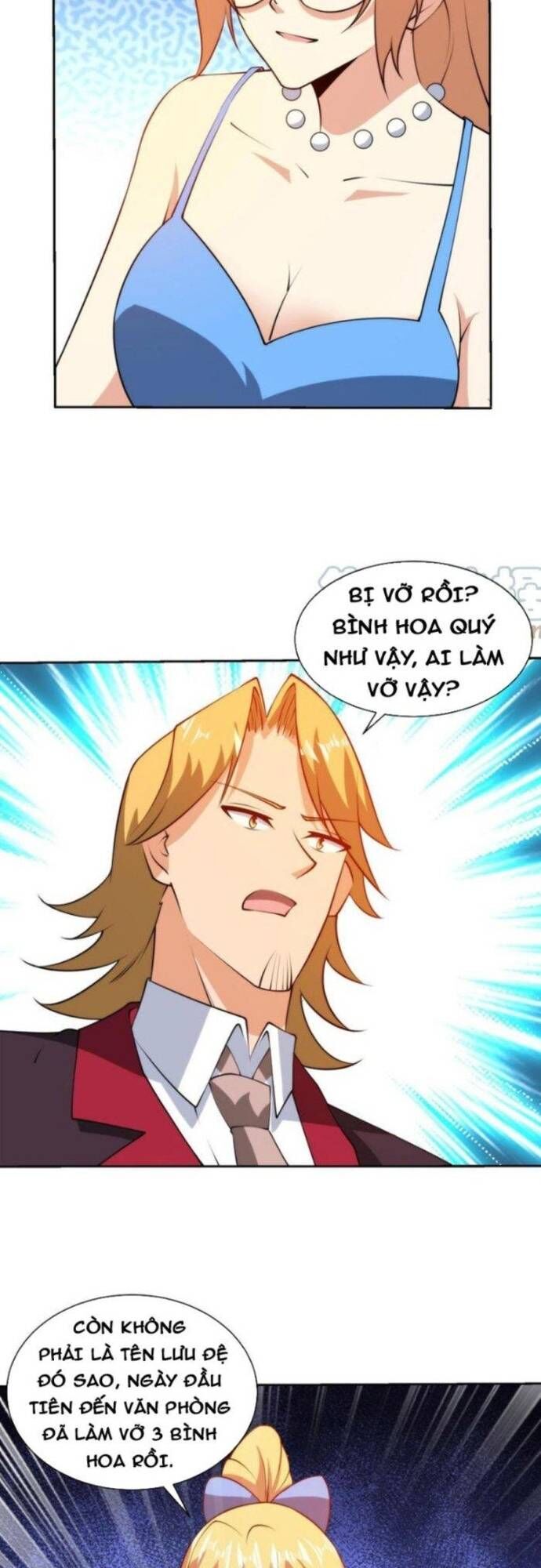 Mắt Thần Huyền Thoại - Chapter 46 - Page 12