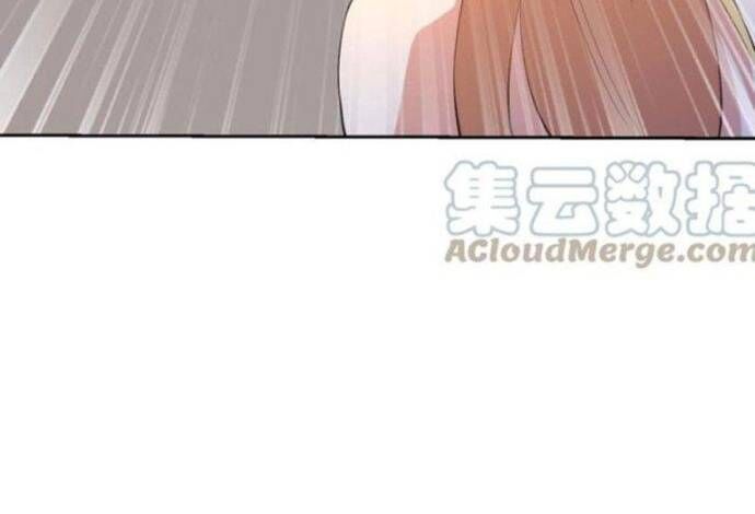 Mắt Thần Huyền Thoại - Chapter 47 - Page 15