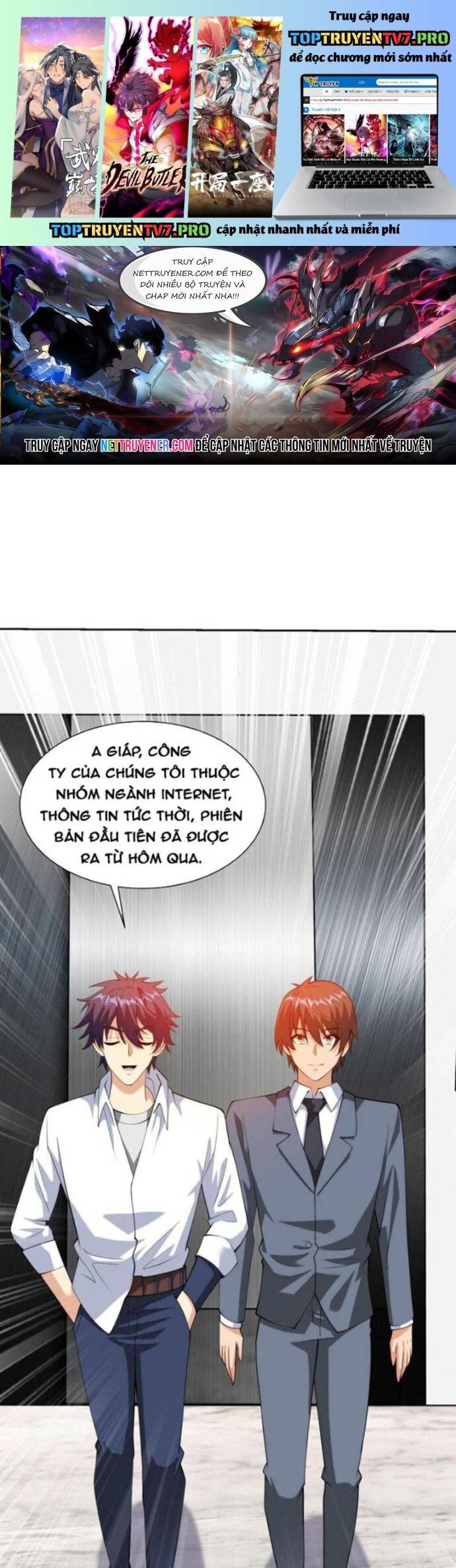 Mắt Thần Huyền Thoại Chapter 52 - Trang 1