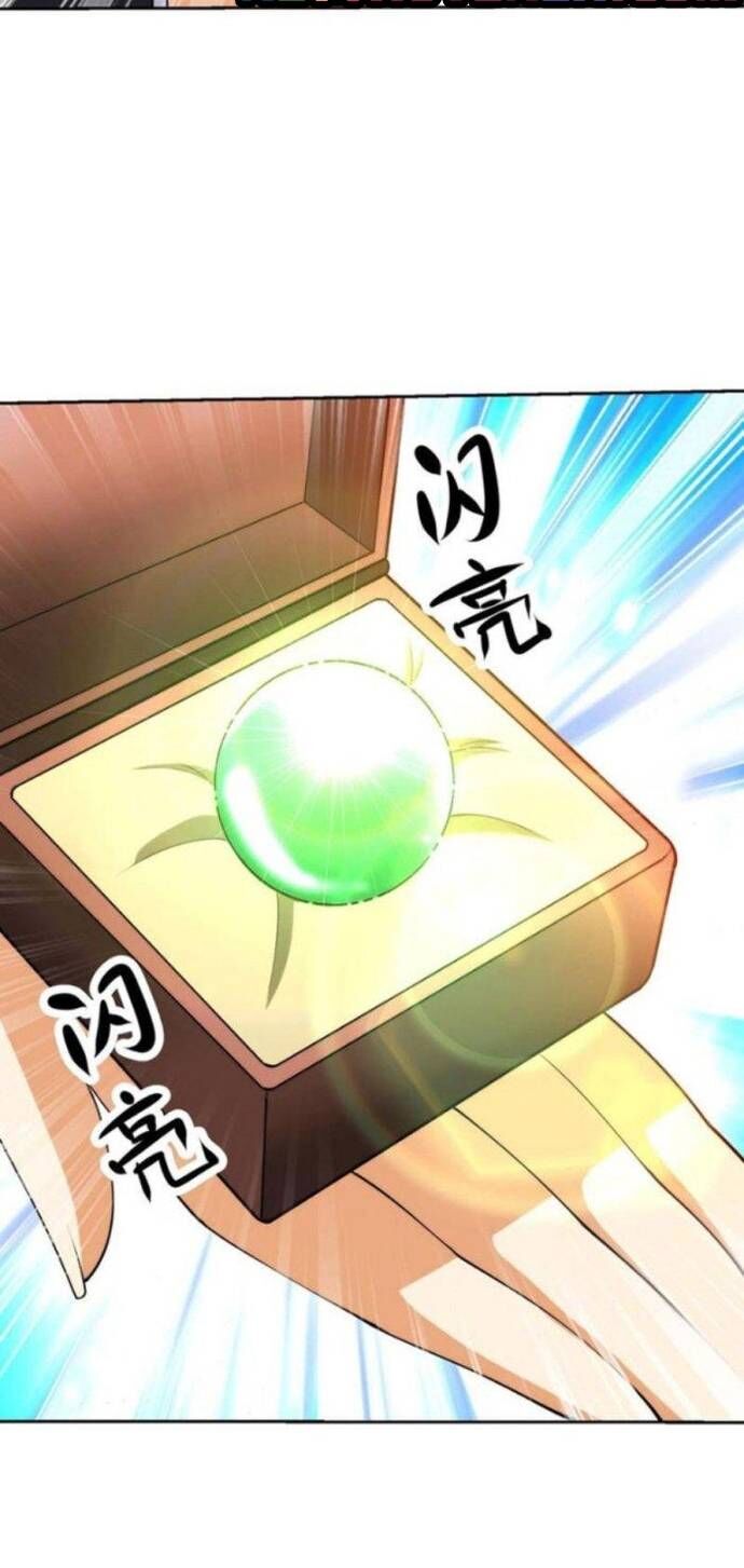 Mắt Thần Huyền Thoại - Chapter 53 - Page 14