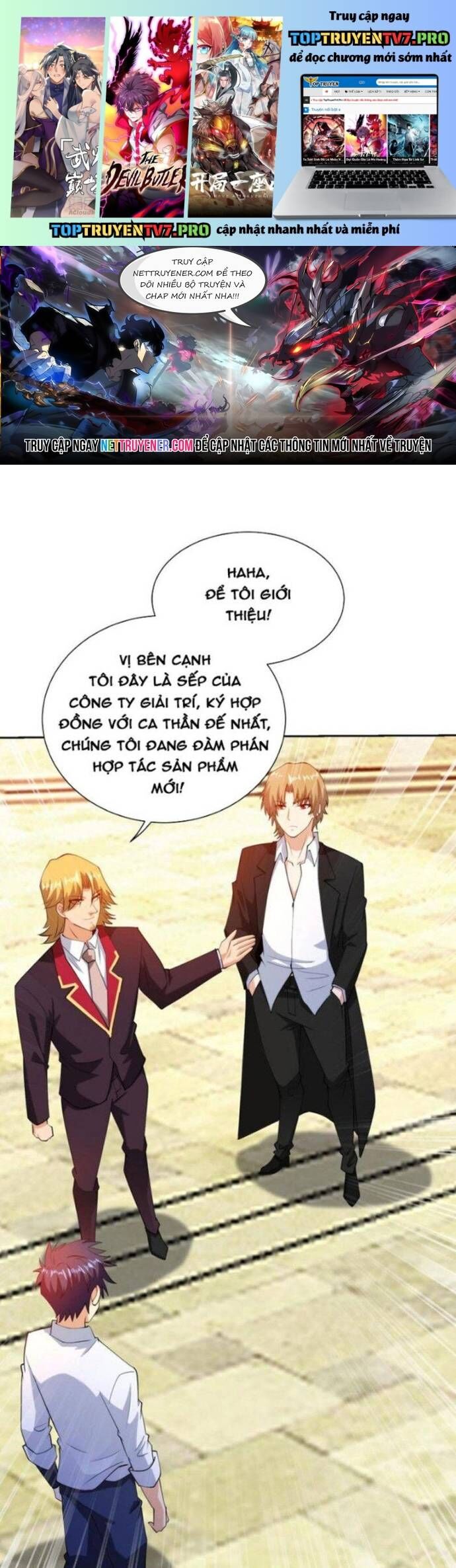 Mắt Thần Huyền Thoại Chapter 55 - Trang 1