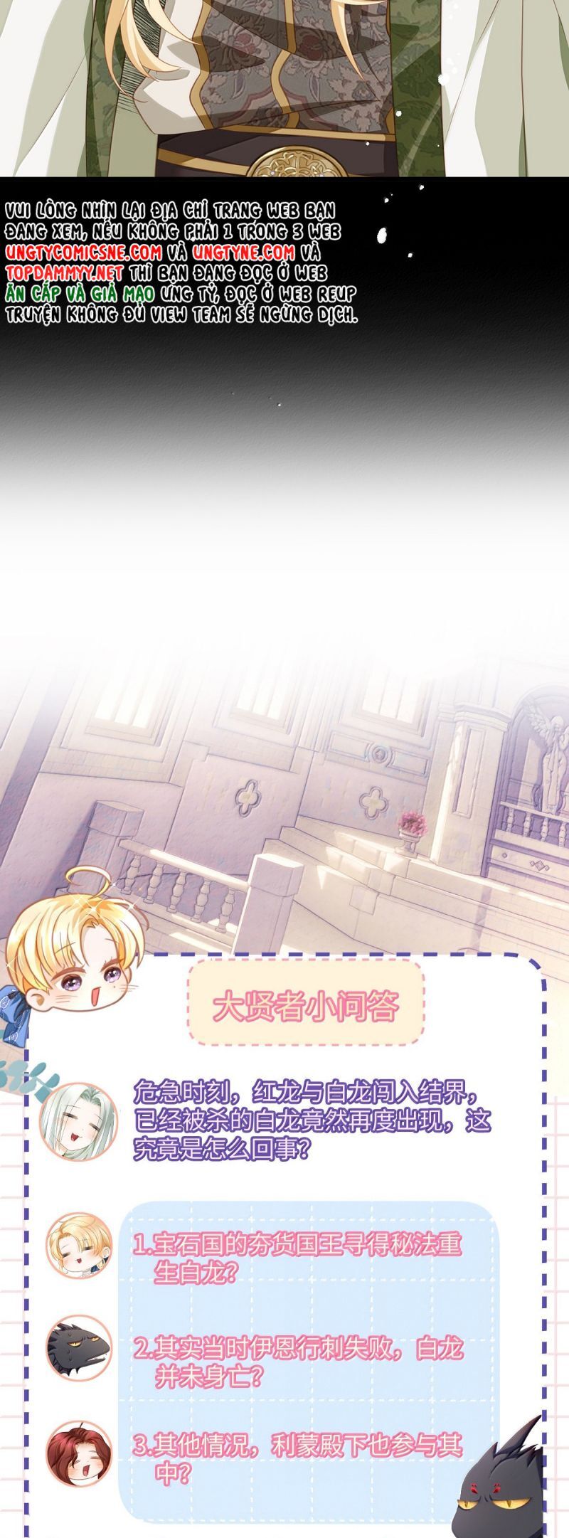 Tôi Trùng Sinh Trở Thành Tiểu Ác Long Của Vương Tử Điện Hạ - Chapter 84 - Page 21