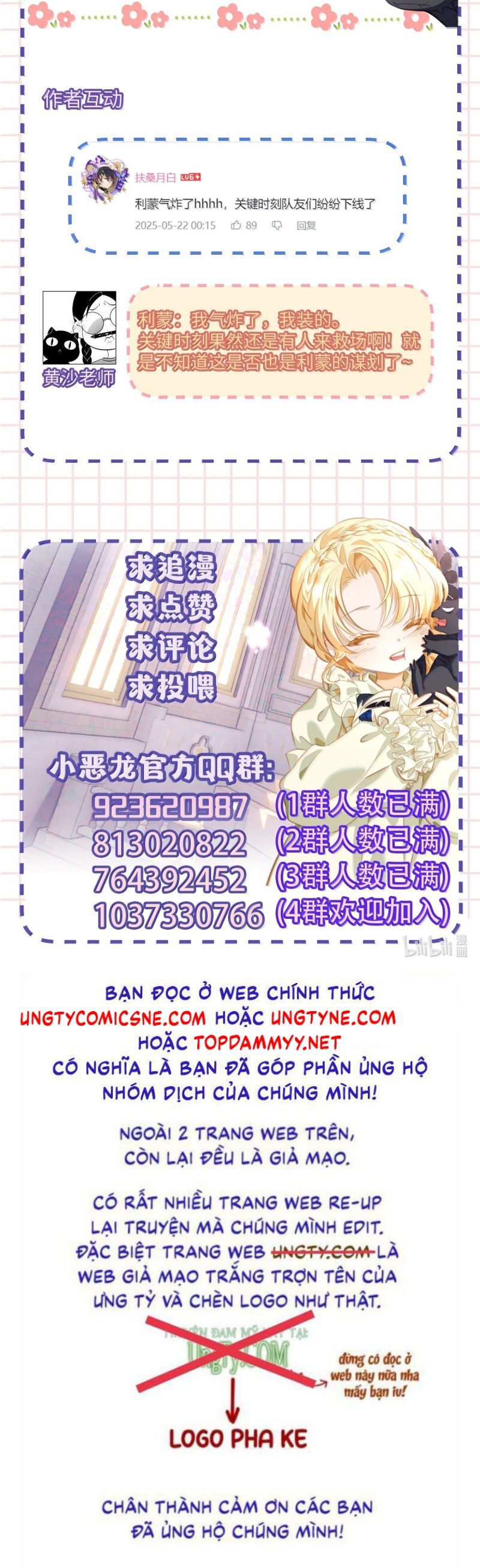 Tôi Trùng Sinh Trở Thành Tiểu Ác Long Của Vương Tử Điện Hạ - Chapter 84 - Page 22