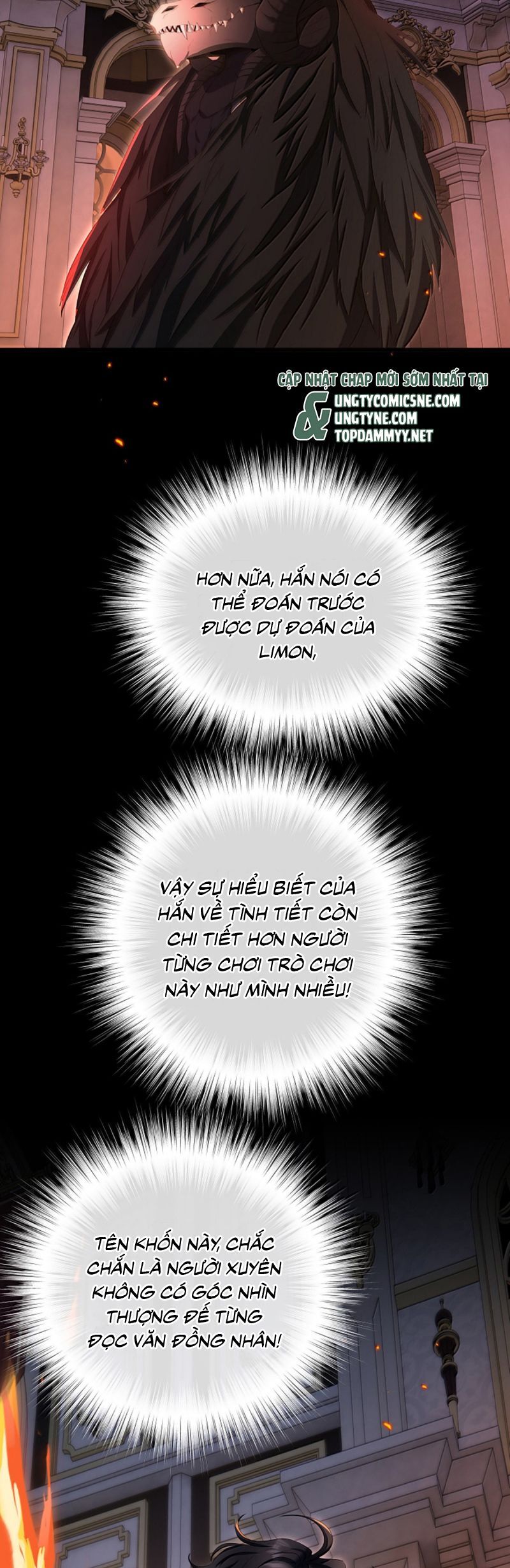 Tôi Trùng Sinh Trở Thành Tiểu Ác Long Của Vương Tử Điện Hạ - Chapter 84 - Page 3