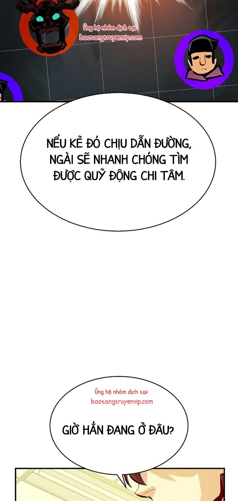 Độc Cô Tử Linh Sư - Chapter 169.1 - Page 101