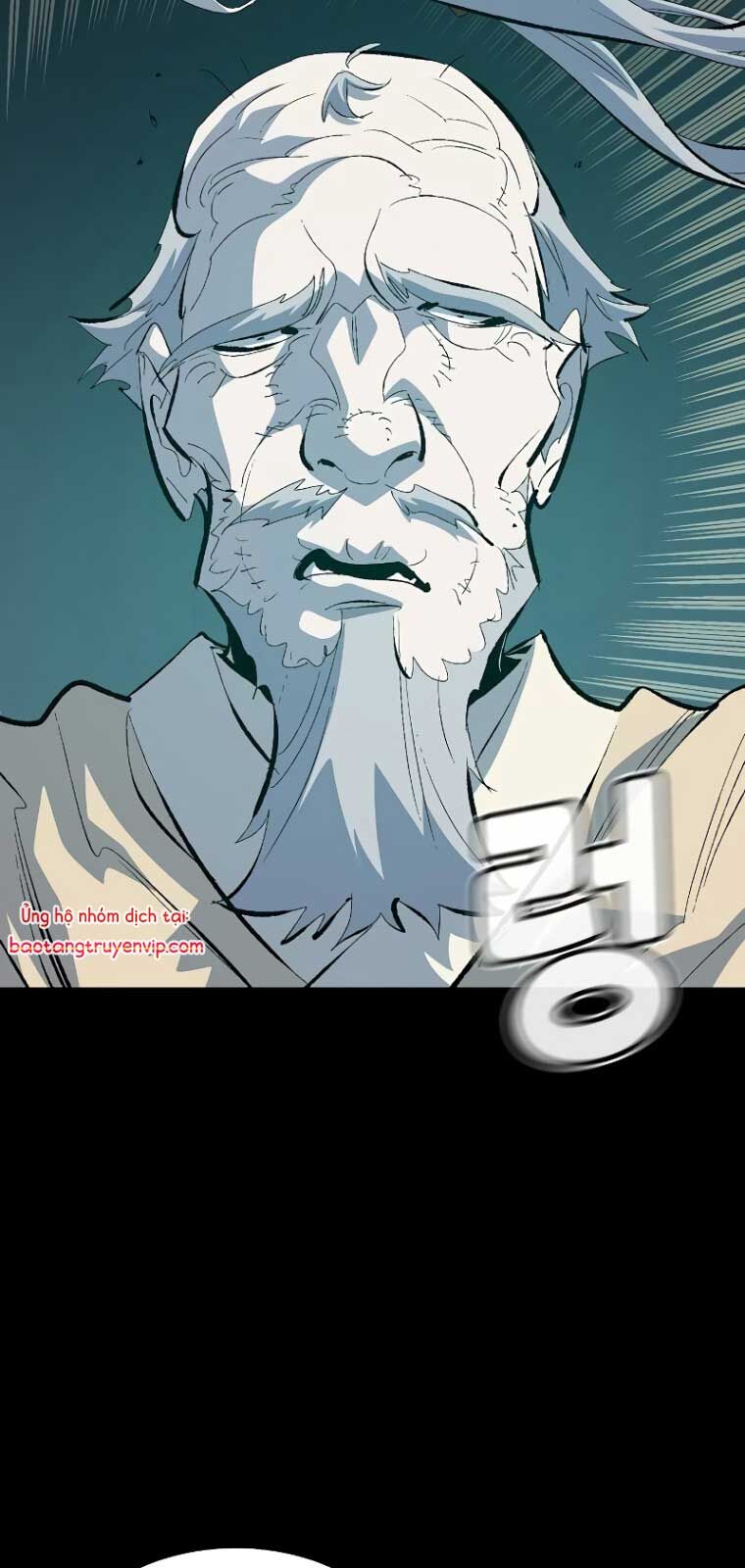 Độc Cô Tử Linh Sư - Chapter 169.1 - Page 44