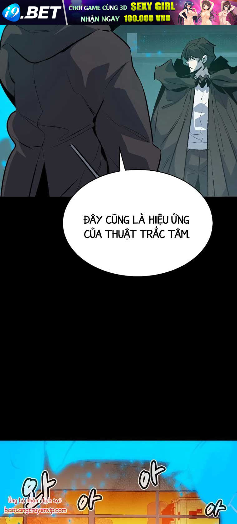 Độc Cô Tử Linh Sư - Chapter 169.1 - Page 55