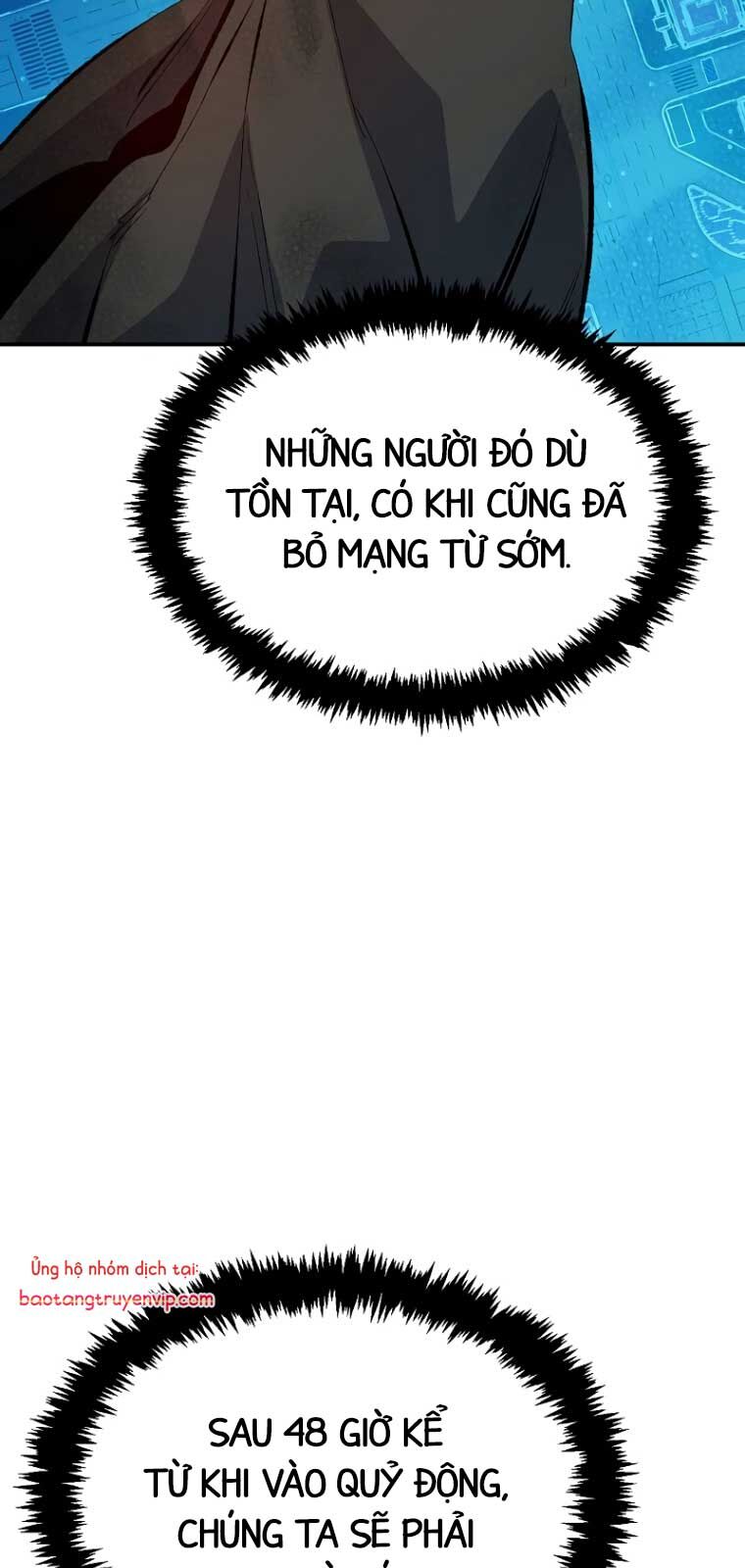 Độc Cô Tử Linh Sư - Chapter 169.1 - Page 94