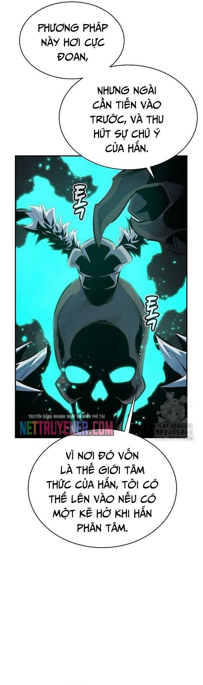 Độc Cô Tử Linh Sư - Chapter 169 - Page 19