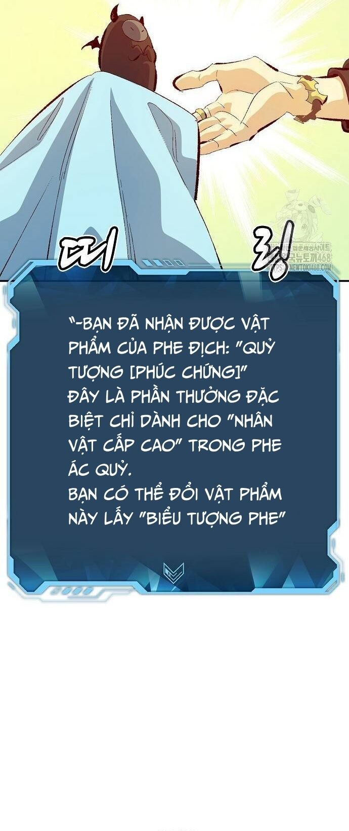 Độc Cô Tử Linh Sư - Chapter 169 - Page 4