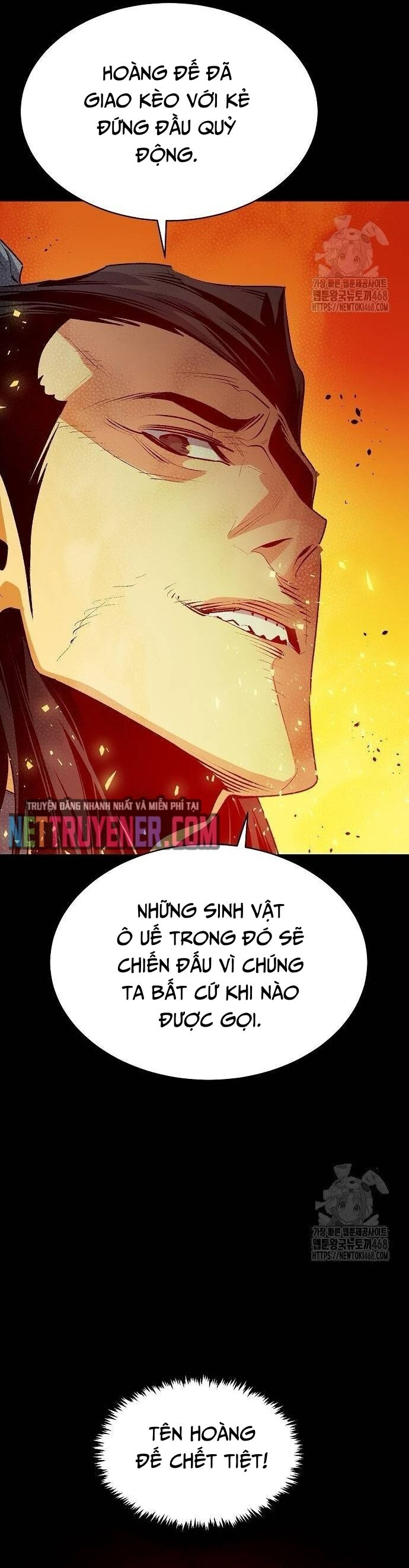 Độc Cô Tử Linh Sư - Chapter 169 - Page 42