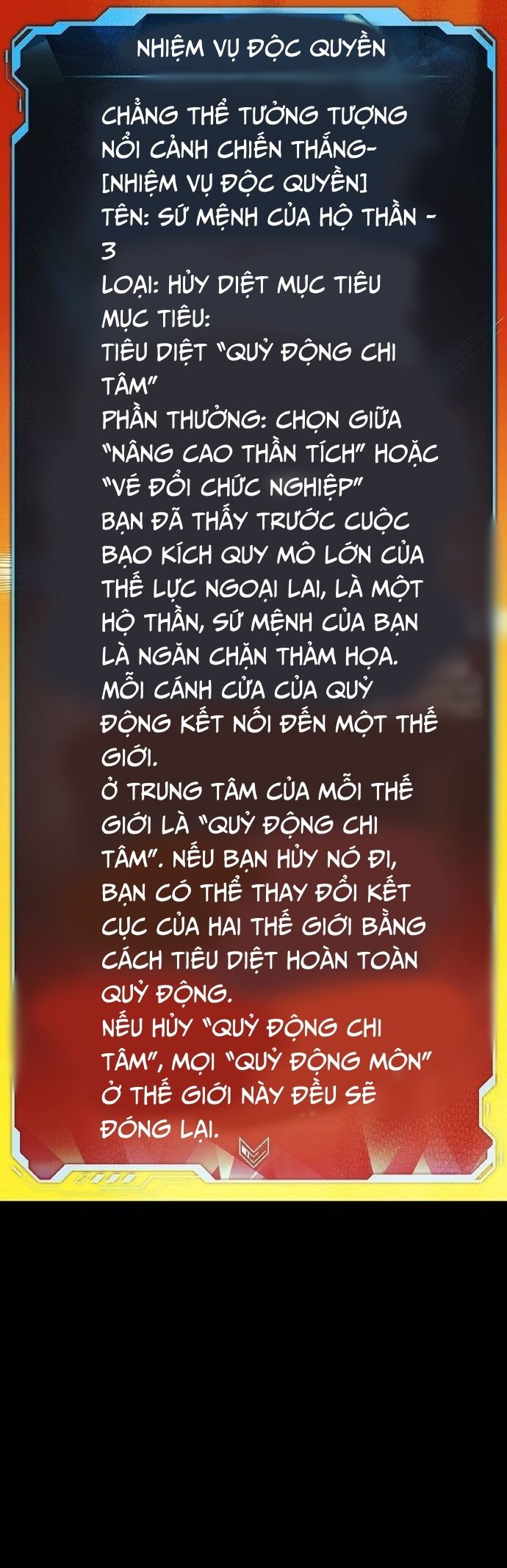 Độc Cô Tử Linh Sư - Chapter 169 - Page 47