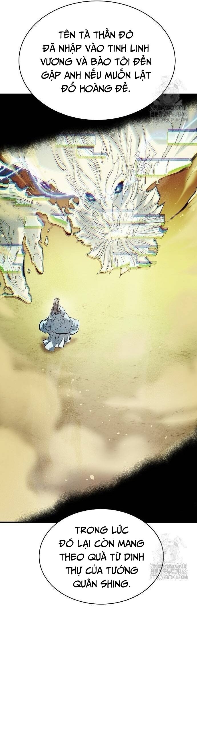 Độc Cô Tử Linh Sư - Chapter 169 - Page 8