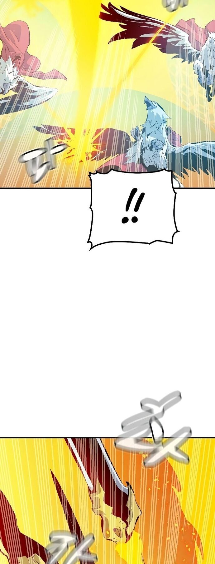 Độc Cô Tử Linh Sư - Chapter 170 - Page 24