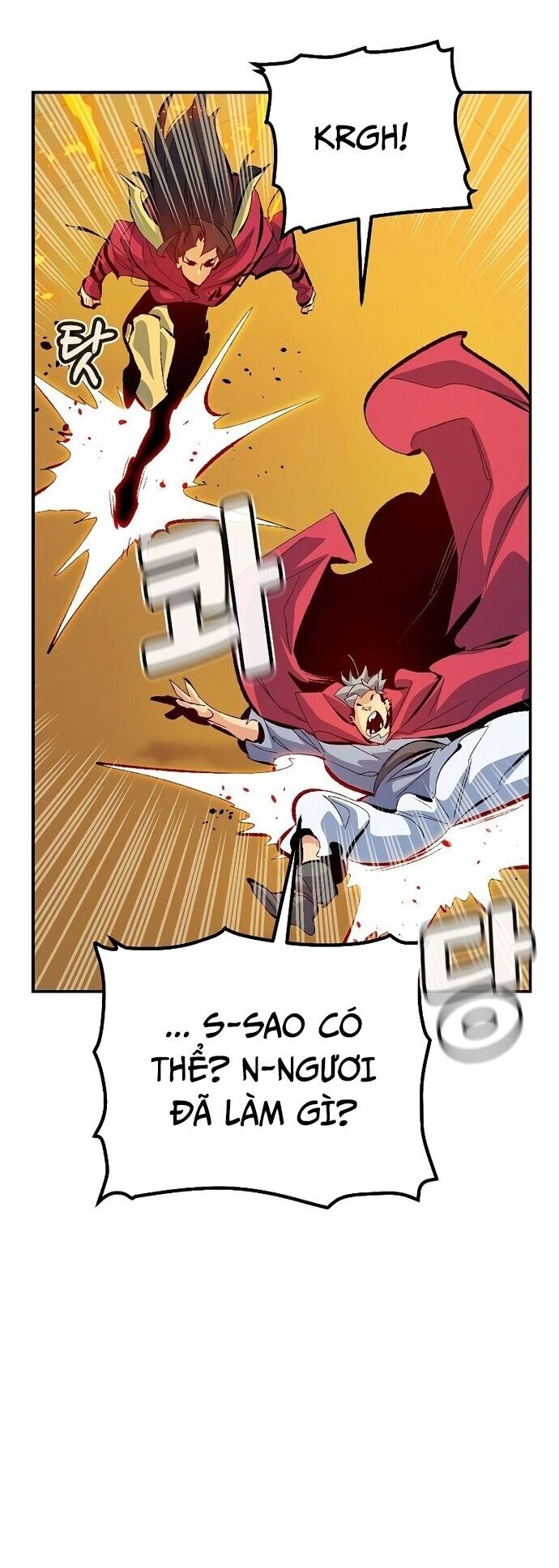 Độc Cô Tử Linh Sư - Chapter 170 - Page 27