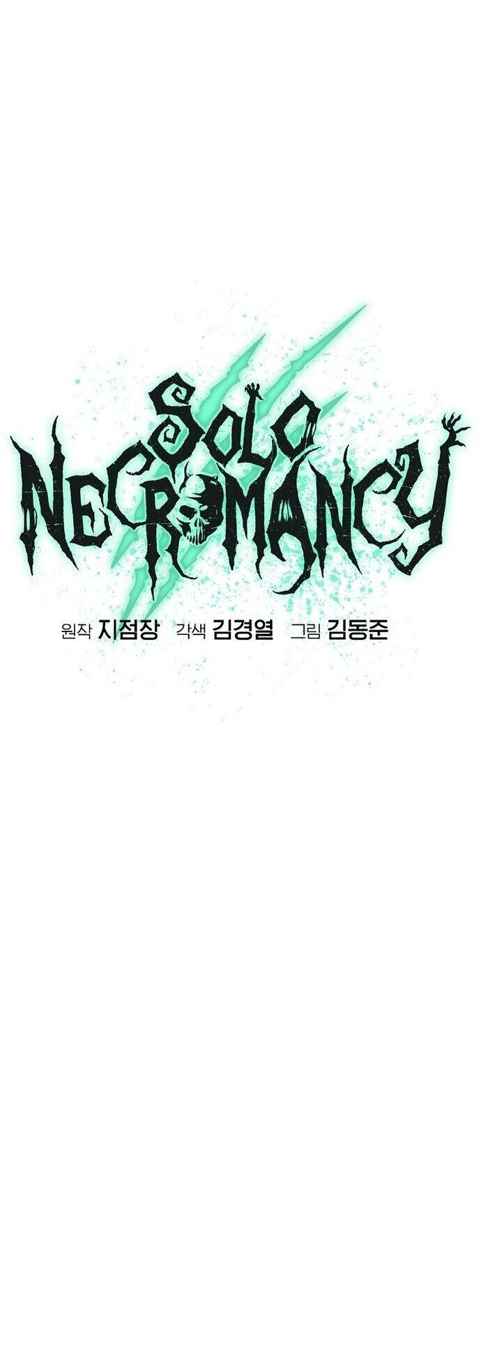 Độc Cô Tử Linh Sư - Chapter 170 - Page 37