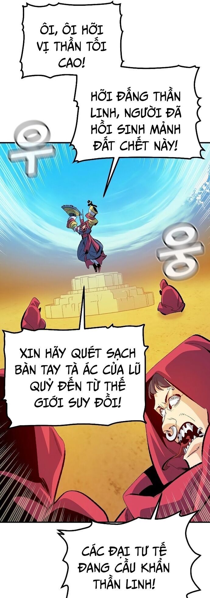 Độc Cô Tử Linh Sư - Chapter 170 - Page 56