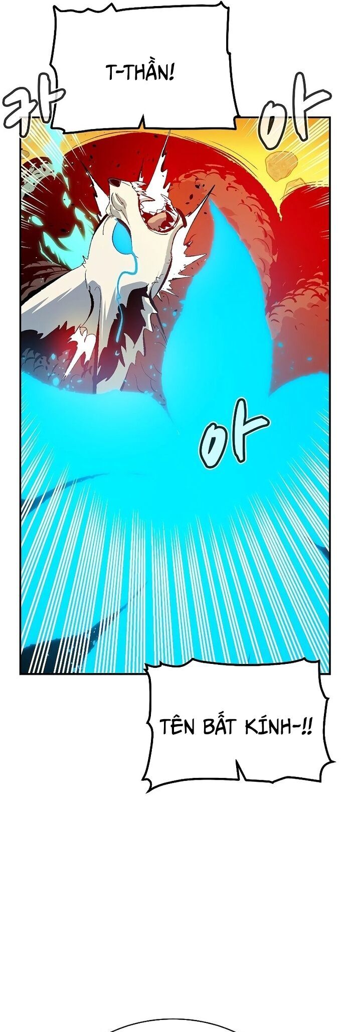 Độc Cô Tử Linh Sư - Chapter 170 - Page 64