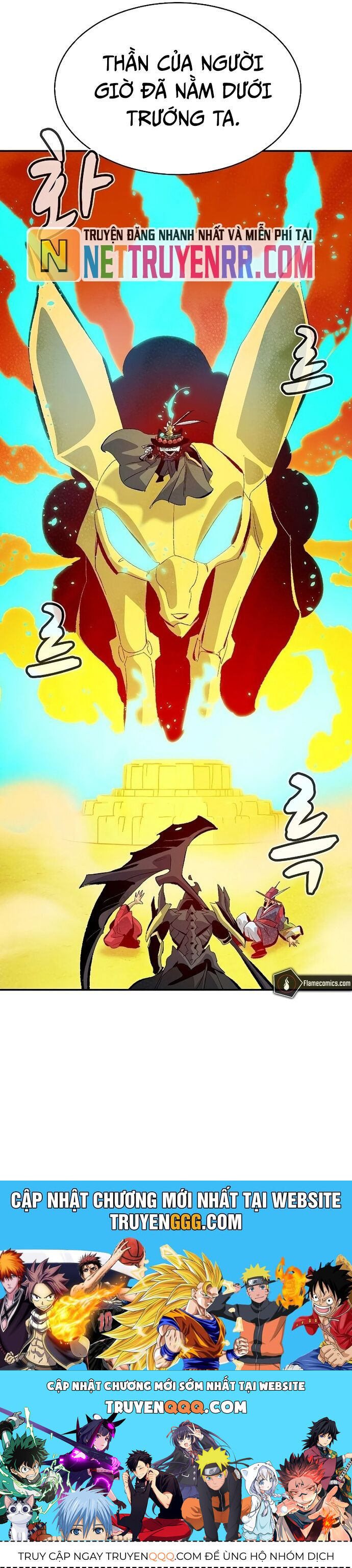 Độc Cô Tử Linh Sư - Chapter 170 - Page 70