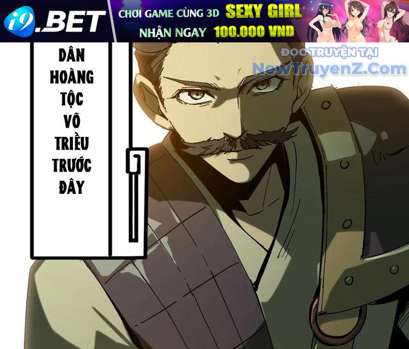 Không Cẩn Thận, Lưu Danh Muôn Thủa - Chapter 140 - Page 73