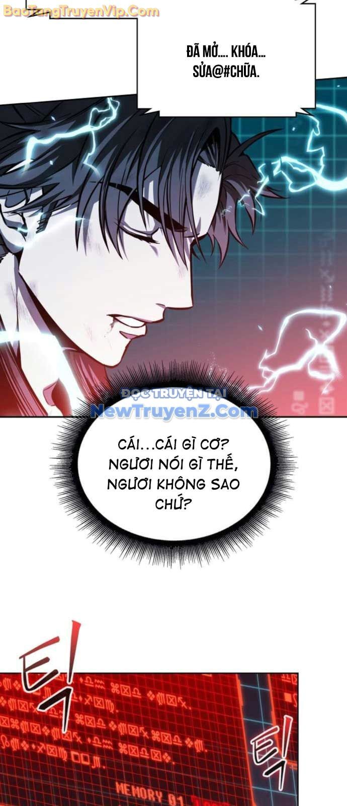 Ngã lão ma thần - Chapter 261 - Page 21