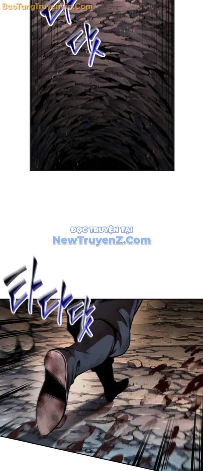 Ngã lão ma thần - Chapter 261 - Page 5