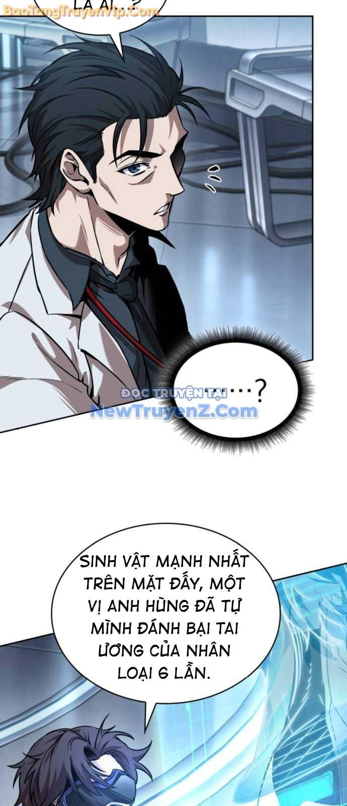 Ngã lão ma thần - Chapter 261 - Page 61