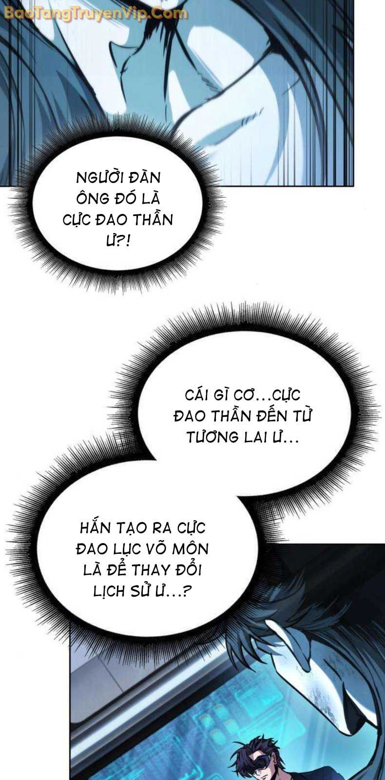 Ngã lão ma thần - Chapter 262.1 - Page 11