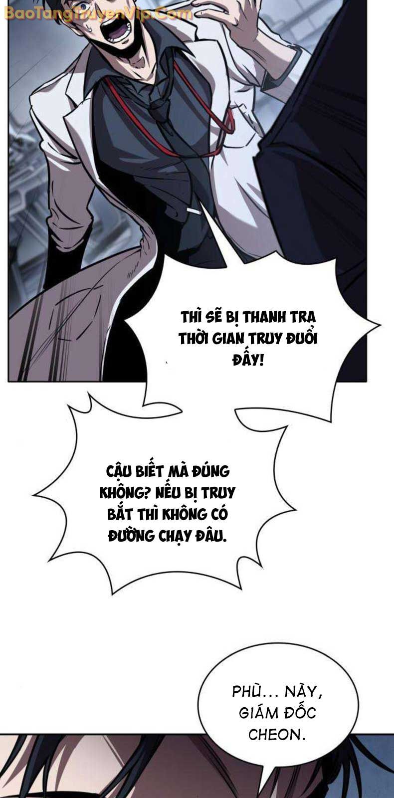 Ngã lão ma thần - Chapter 262.1 - Page 13