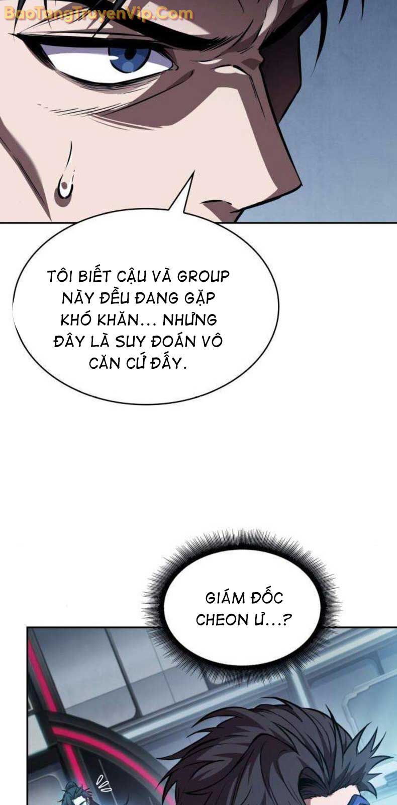 Ngã lão ma thần - Chapter 262.1 - Page 14