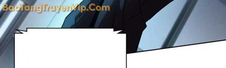 Ngã lão ma thần - Chapter 262.1 - Page 17