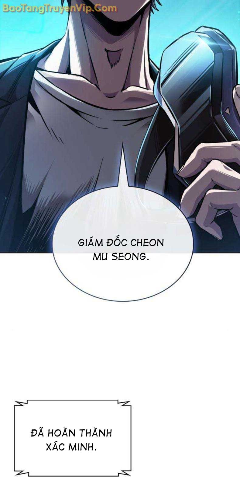 Ngã lão ma thần - Chapter 262.1 - Page 26