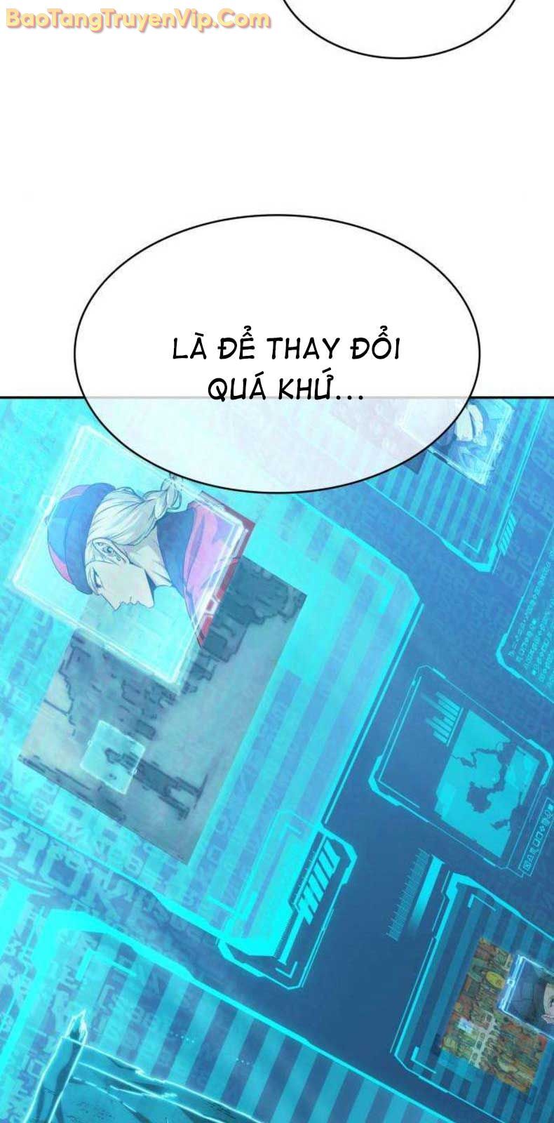 Ngã lão ma thần - Chapter 262.1 - Page 3