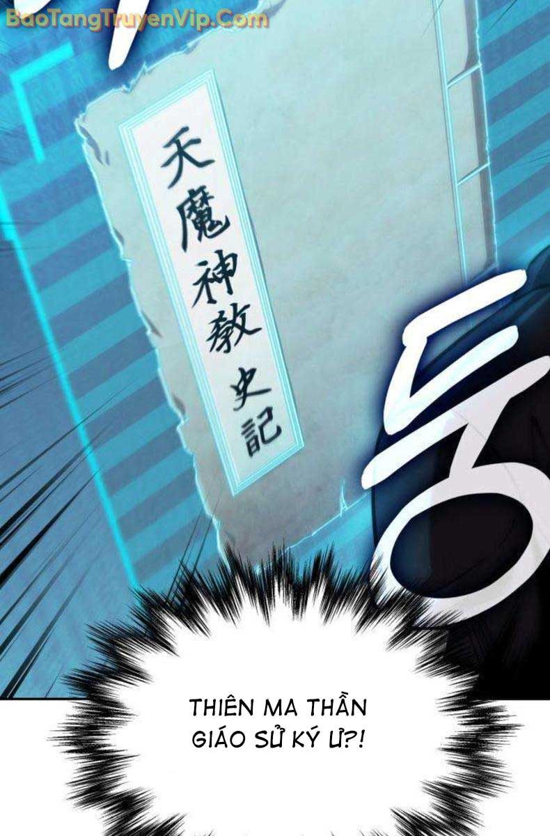 Ngã lão ma thần - Chapter 262.1 - Page 35