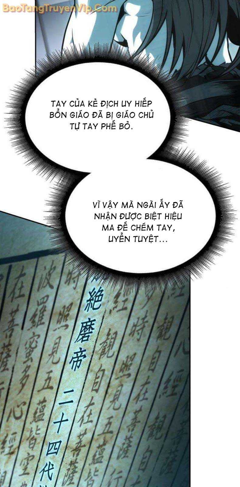 Ngã lão ma thần - Chapter 262.1 - Page 41