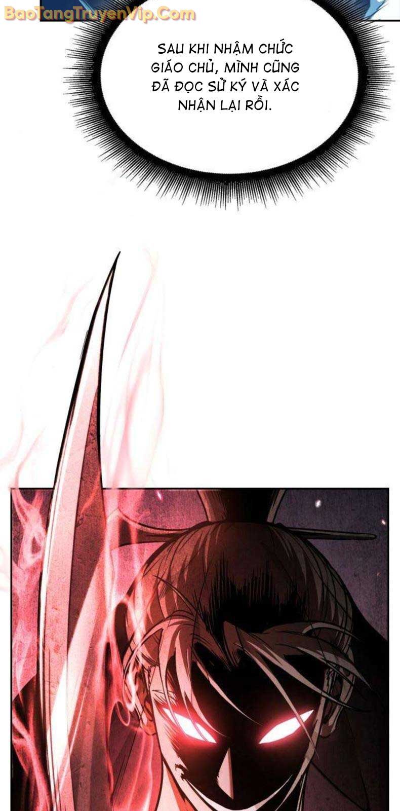 Ngã lão ma thần - Chapter 262.1 - Page 47